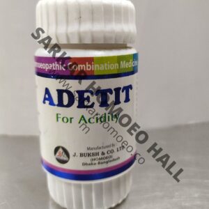 ADETIT 30Cap