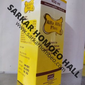 ALFA ALFA PLUS 450ML