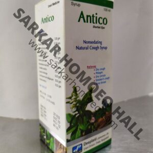 ANTICO 100ML