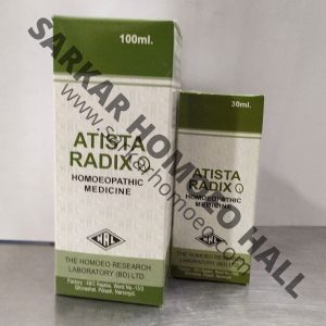 ATISTA RADIX Q
