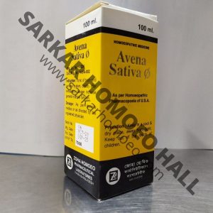 AVENA SATIVA Q 100ML