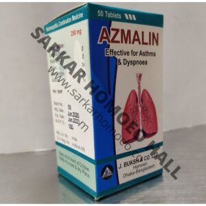 AZMALIN 50 Tab