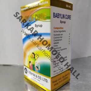 BABYLIN CURE 60ML