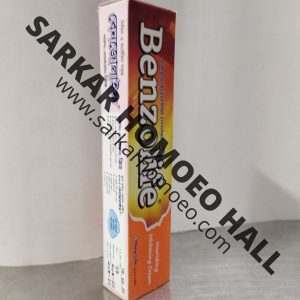 BENZOLIFE NOURISHING WHITENING CREAM