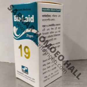 BIOLAID 19 25GM