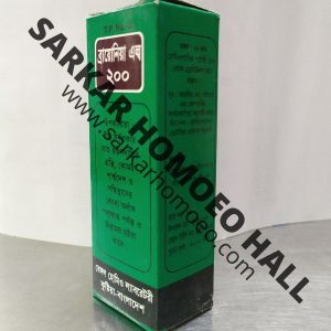 BRYONIA ALB 200 20GM