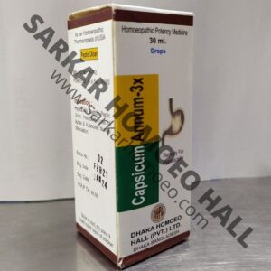 CAPSICUM ANNUM 3X 30ML