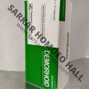 DEMORHOID 50 Cap