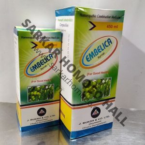 EMBELICA SYRUP
