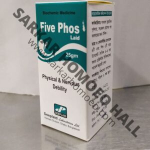 FIVE PHOS LAID 25GM