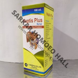 HEPTIS PLUS 100ML