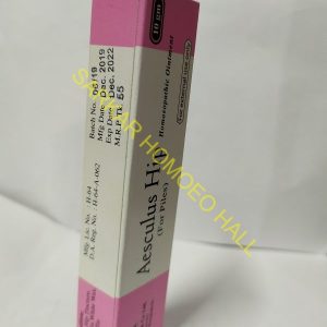 JB Aesculus Hip Oint