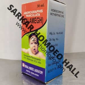 KALAMEGH 30ML