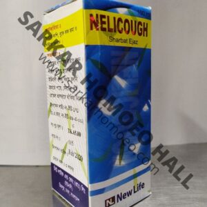 NELICOUGH 100ML