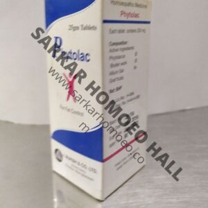 PHYTOLAC 25gm