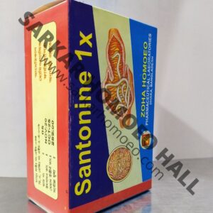 SANTONINE 1X POWDER