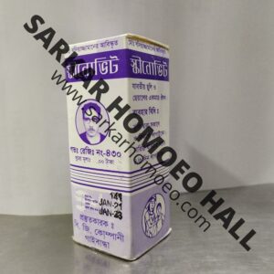 SKINOVIT 60ML