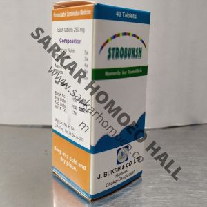 STROBUKSH 40 Tab
