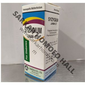 SYZYGIUM JAM Q 30ML