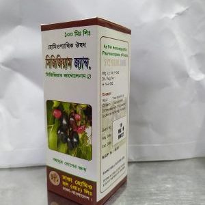 Syzygium jam Q