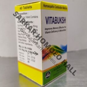 VITABUKSH 40 Tab