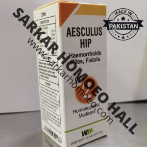 W2 AESCULUS HIP [Piles & Fistula]