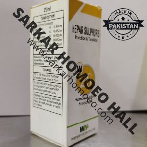 W26 HEPAR SULPH [Infection & Tonsilitis]