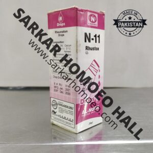 N-11 Rhustox