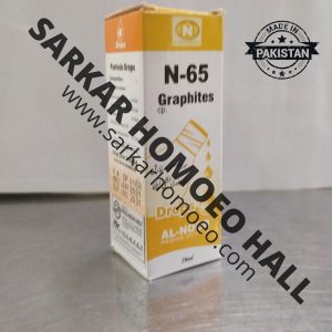 N-65 Graphites