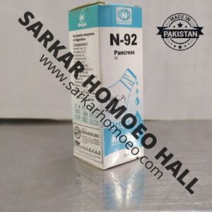 N-92 Pancreas