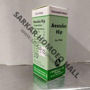 AESCULUS HIP 30ML