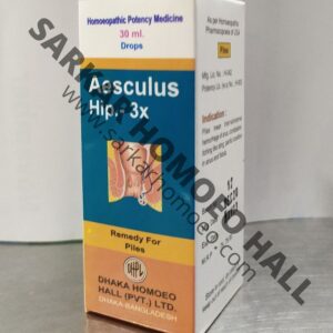 AESCULUS HIP. 3X 30ML