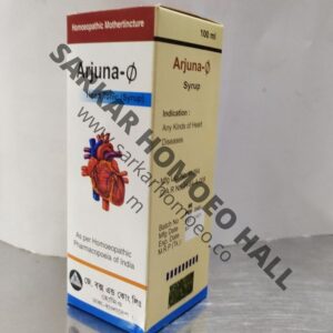 ARJUNA Q 100ML