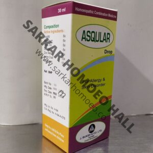 ASQULAR 30ML