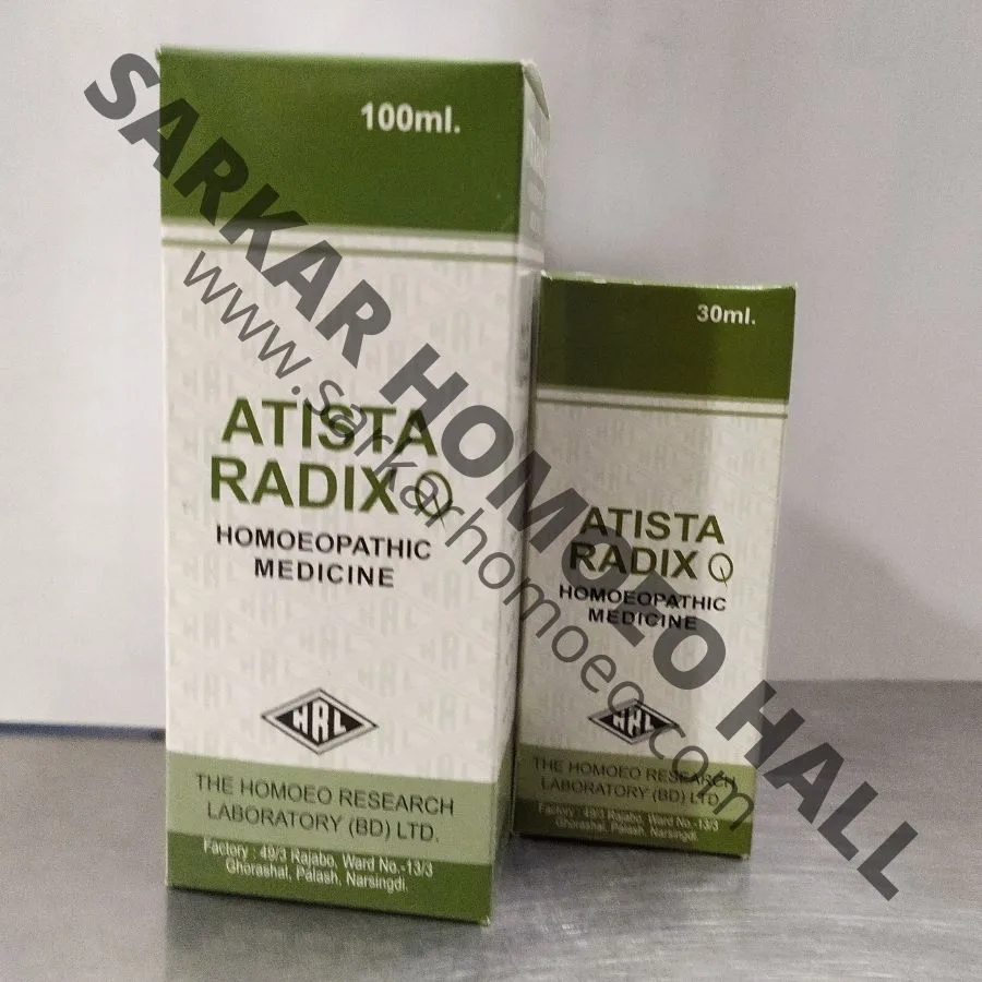 Atista Radix Q