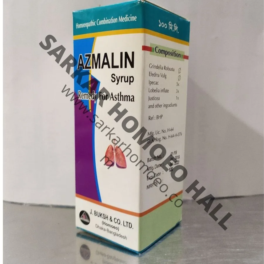 Azmalin Syrup