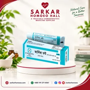 Arnica Mont Ointment