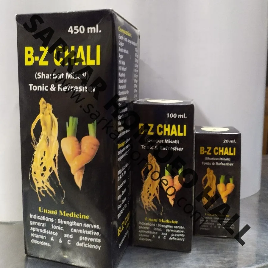 B-Z Chali