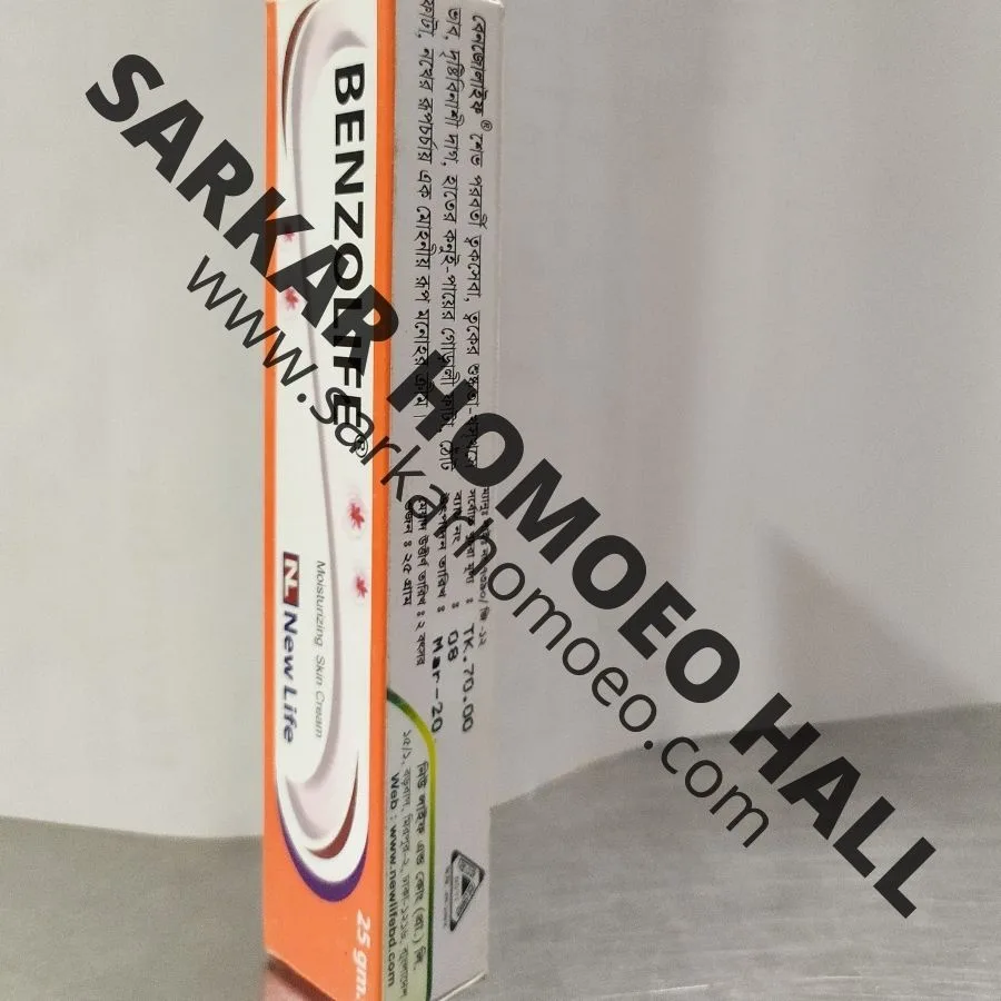 BENZOLIFE MOISTURIZING SKIN CREAM