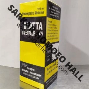 BLATTA ORIENTALIS Q