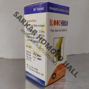 BLOOD HEMOLIN 50 Tab