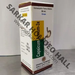 CAPSICUM ANNUM 3X 30ML