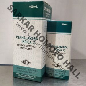 CEPHALANDRA INDICA Q