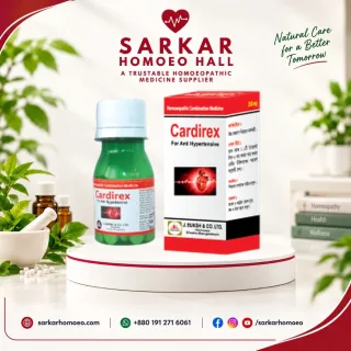 Cardirex