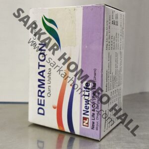 DERMATON 50 Cap