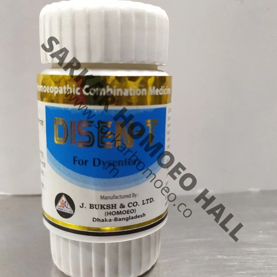 Disen-T