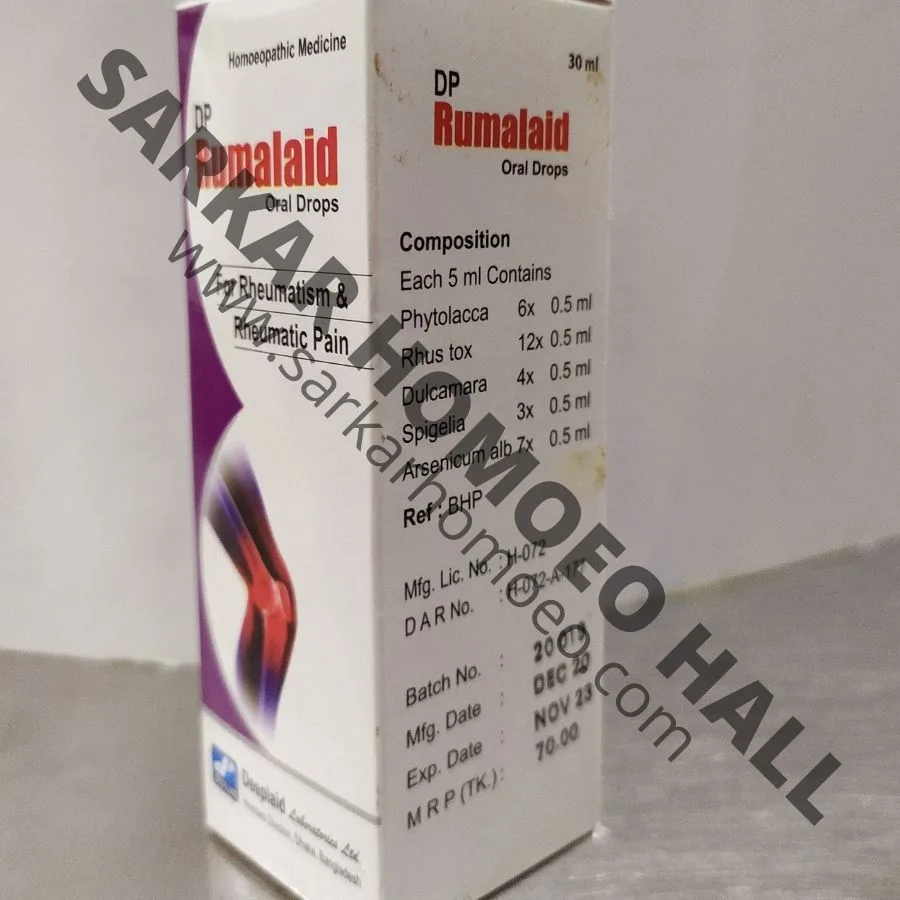 DP Rumalaid Dorps