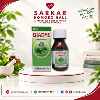 Diadys