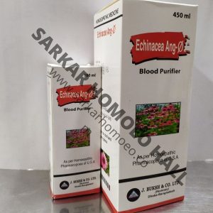 ECHINACEA ANG Q