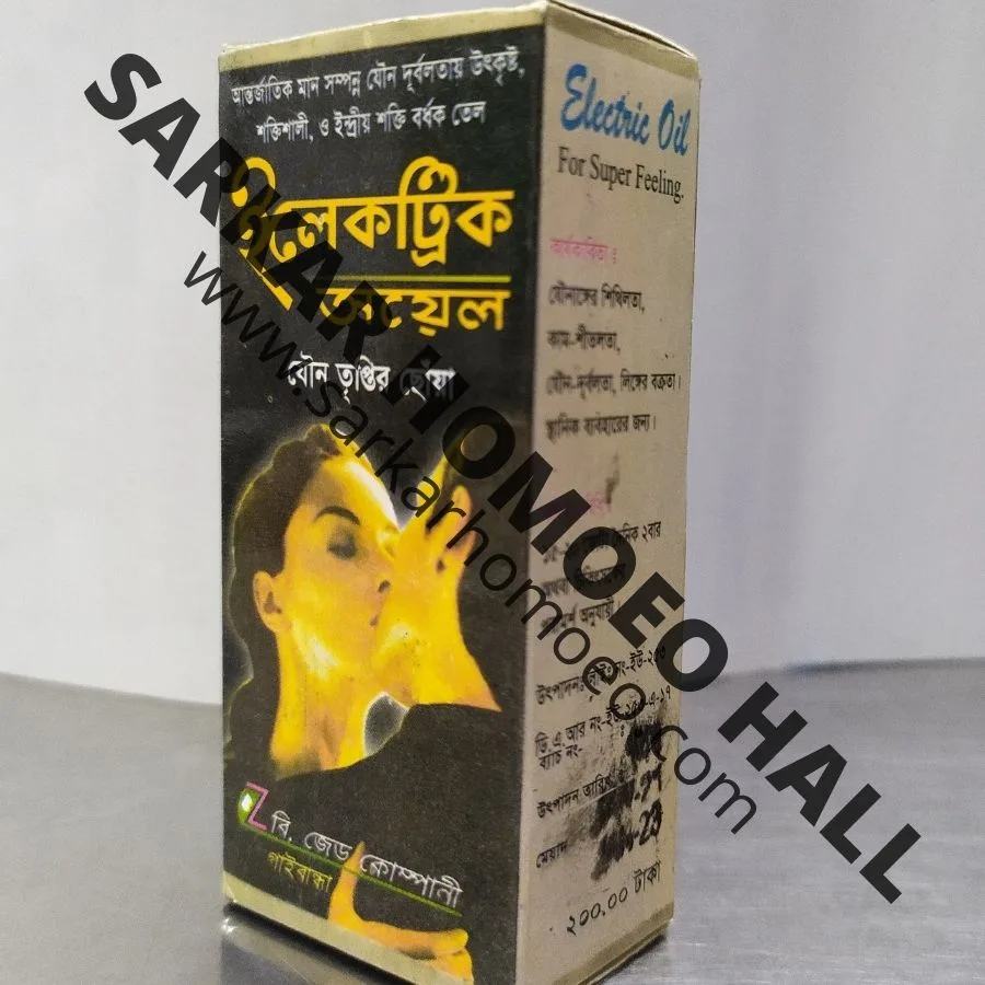Electric Oil